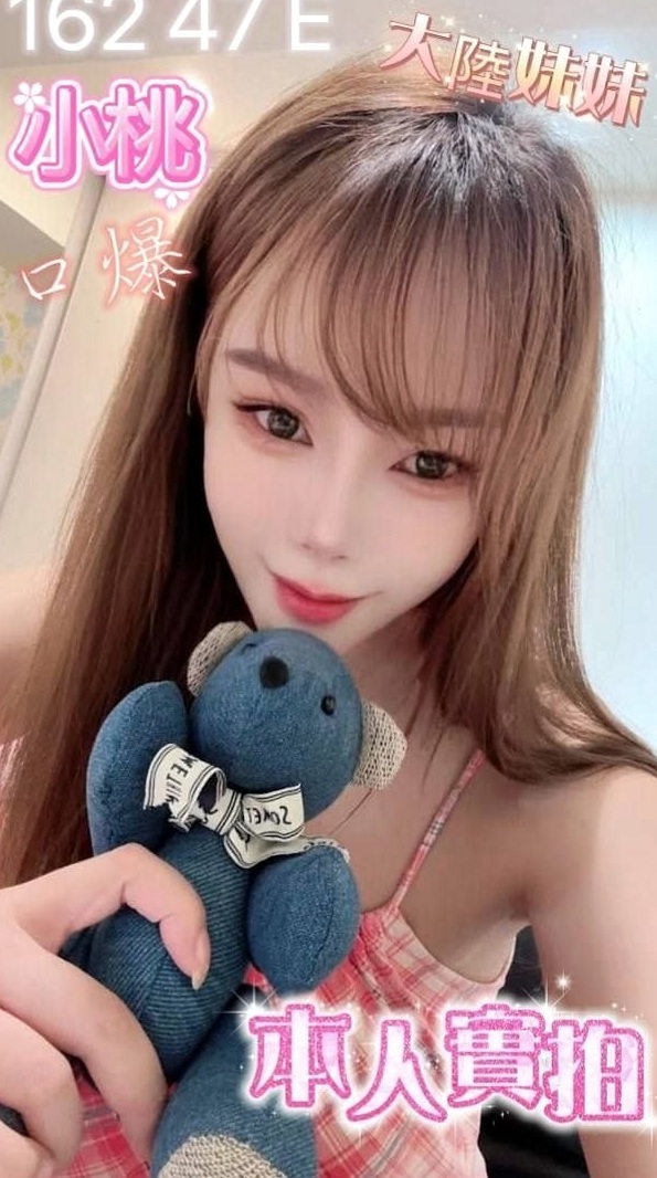 服務推薦►倩雪►鹽水外叫►人妻熟女►胸圍E罩杯►年齡22歲►身高165cm►體重50kg►??讓你體驗帝王級服務待遇享受  可點 最低價位享受 服務最高享受